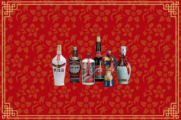 高价求购：正蓝旗回收白酒