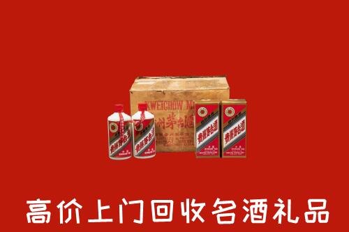 收购行情：正蓝旗回收铁盖茅台酒